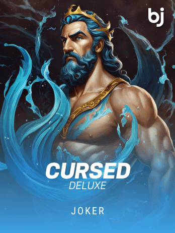 কার্সড ডিলাক্স screenshot